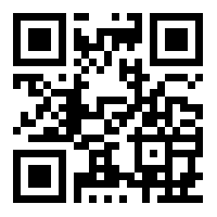 Bizcloud QR Code Android App Download
