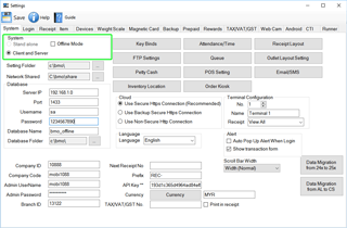 icrm-offline-client-server