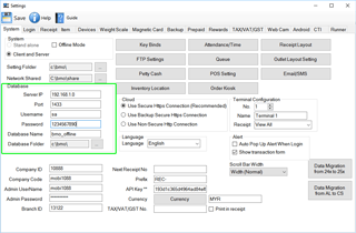 icrm-offline-database-password