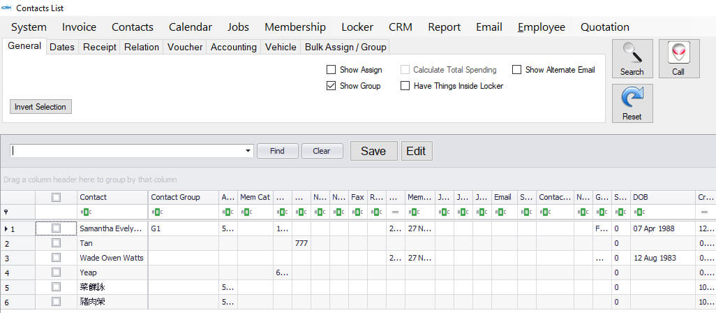 contact list manager crm software